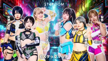 Backdrop to the movie "Stardom in Korakuen 2025 Sep." #1578916
