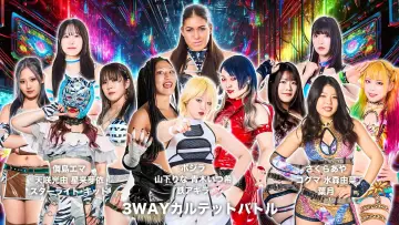 Backdrop to the movie "Stardom in Korakuen 2025 Sep." #1578919
