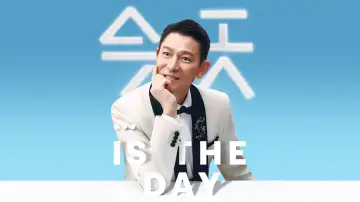 Backdrop to the movie "Today⋯is the Day Andy Lau Concert Tour" #940307