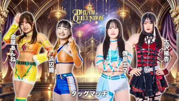Backdrop to the movie "Stardom Dream Queendom 2025" #972484