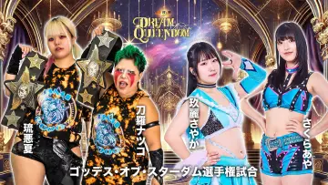 Backdrop to the movie "Stardom Dream Queendom 2025" #972485