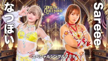 Backdrop to the movie "Stardom Dream Queendom 2025" #972488