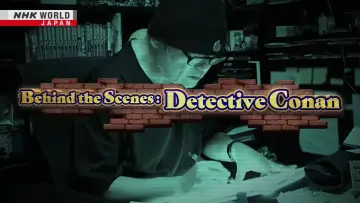 Backdrop to the movie "Behind the Scenes: Detective Conan" #1152449