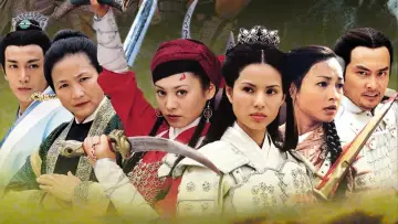 杨门女将之八妹游春 poster