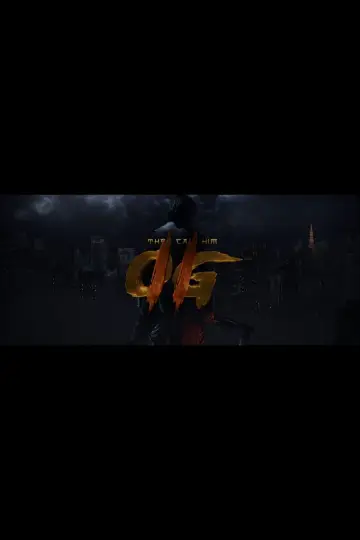 Poster to the movie "They Call Him OG 2" #630158