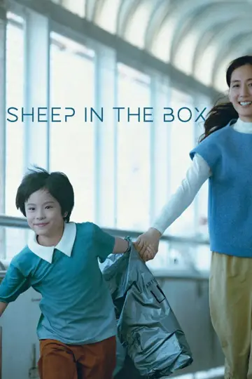 Poster to the movie "Sheep in the Box" #1154071