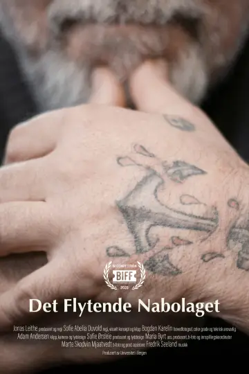 Poster to the movie "The Floating Neighborhood" #868710