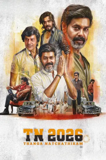 TN 2026 poster
