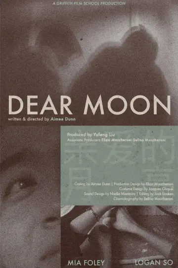 Poster to the movie "Dear Moon" #1172340