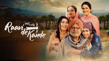 Backdrop to the movie "Raavi de Kande" #1140315