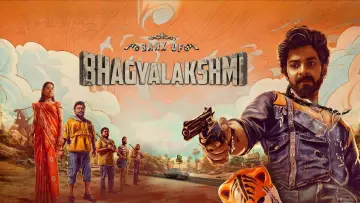 Backdrop to the movie "Bank Of Bhagyalakshmi" #642256