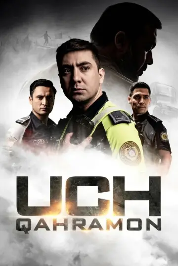 Poster to the movie "Uch qahramon" #978741