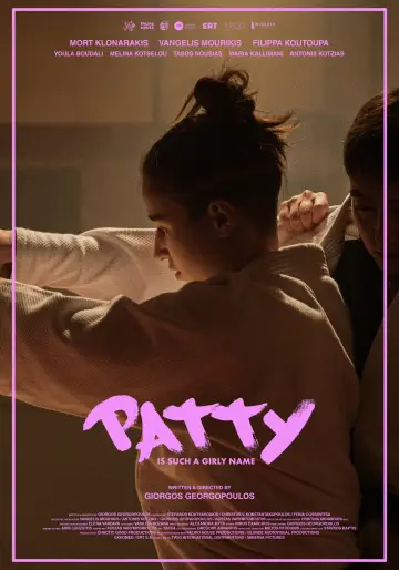 Poster to the movie "Patty Is Such a Girly Name" #769495