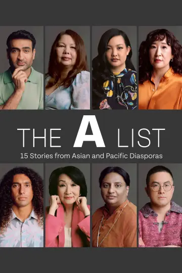 Poster to the movie "The A List: 15 Stories from Asian and Pacific Diasporas" #818493