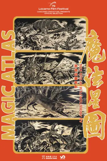Magic Atlas poster