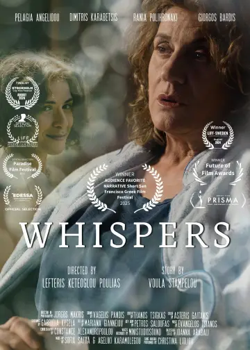 Poster to the movie "Whispers" #1183859