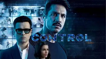 Backdrop to the movie "Controll" #1297352