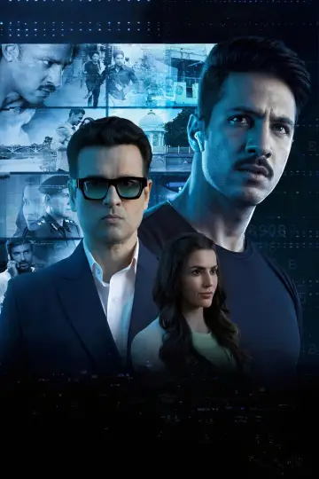 Poster to the movie "Controll" #1297356