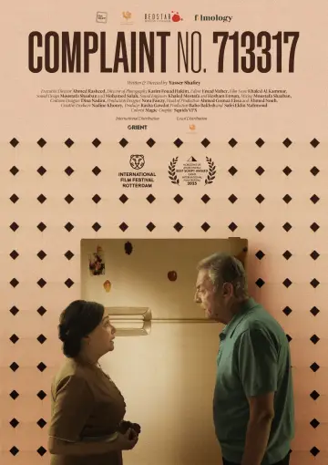 Poster to the movie "Complaint No. 713317" #1143793