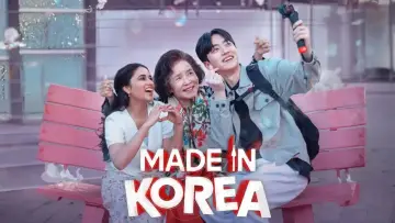 Backdrop to the movie "Made in Korea" #761440