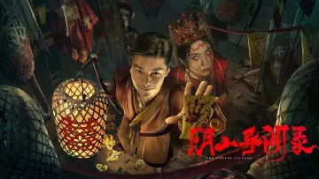 Backdrop to the movie "Cursed Village" #1184233