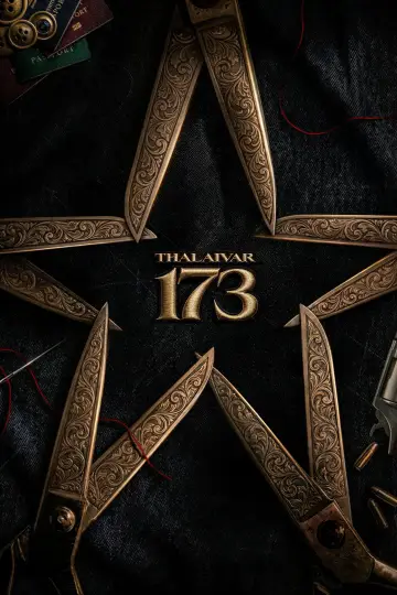 Dharman