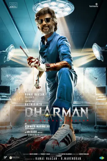 Poster to the movie "Dharman" #967149