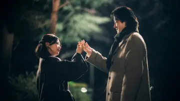 Backdrop to the movie "All the Lovers in the Night" #819467