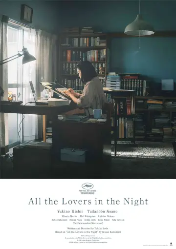 Poster to the movie "All the Lovers in the Night" #819475