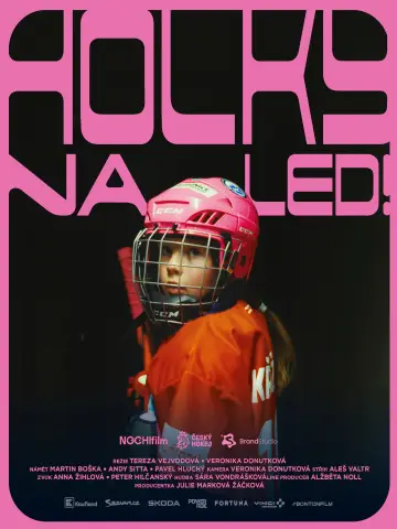 Poster to the movie "Respect Her Game" #1191950