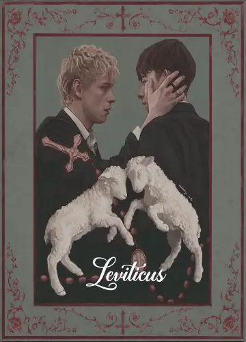 Poster to the movie "Leviticus" #954461