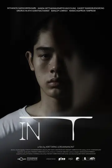 Poster to the movie "in T" #962157