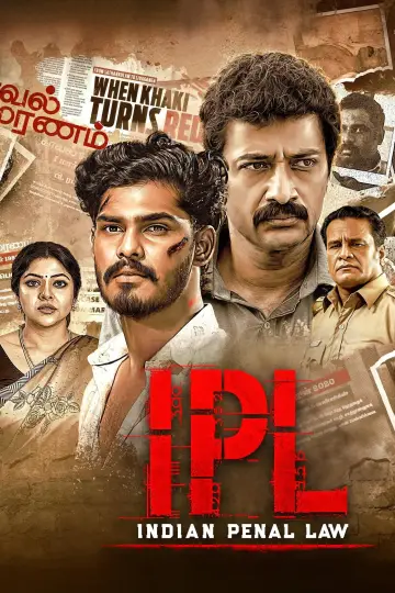 Poster to the movie "IPL: Indian Penal Law" #809550