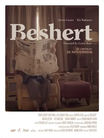 Poster to the movie "Beshert" #866438