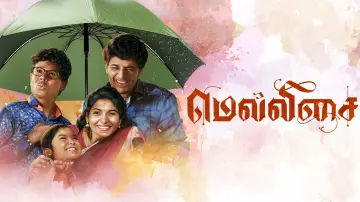 Backdrop to the movie "Mellisai" #543783