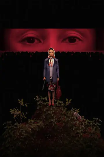Poster to the movie "No Other Love" #831252