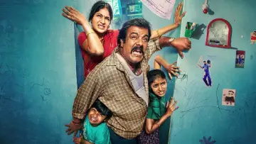 Backdrop to the movie "Middle Class" #660931