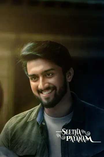 Poster to the movie "Seetha Payanam" #537723