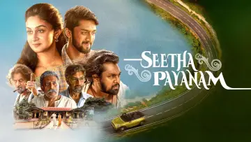 Backdrop to the movie "Seetha Payanam" #800055