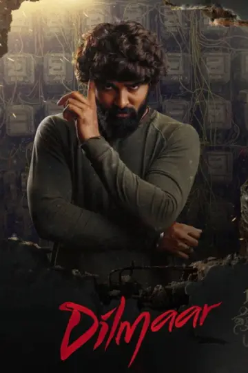 Dilmaar