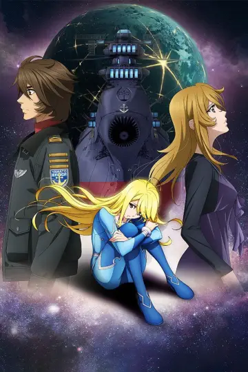 Be Forever Yamato Rebel 3199: Part 4: Light Blue Maiden (Sasha) poster