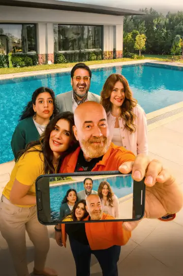 Poster to the movie "Family Business" #1570587