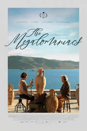 Poster to the movie "The Megalomaniacs" #913760