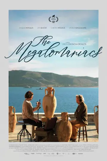 Poster to the movie "The Megalomaniacs" #928033