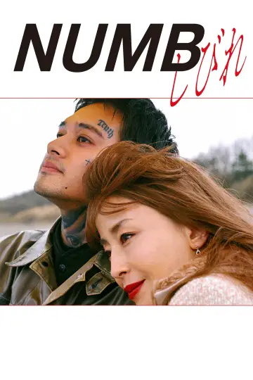 Poster to the movie "Numb" #1140977