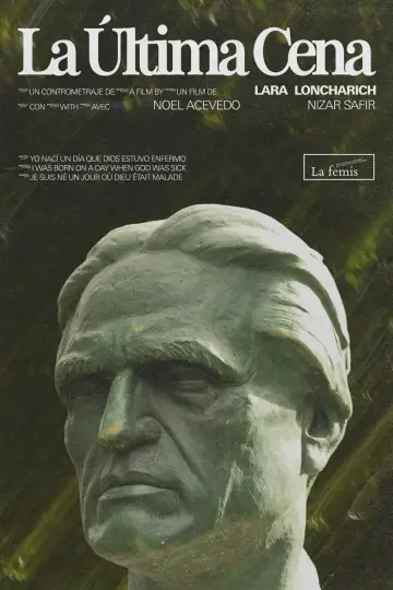 Poster to the movie "The Last Supper" #920742