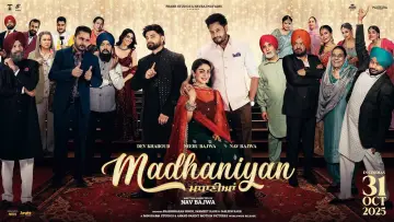 Backdrop to the movie "Madhaniyan" #782831