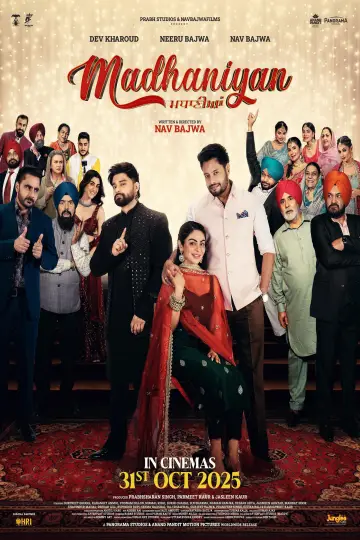 Madhaniyan