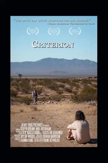 Poster to the movie "Criterion" #927550