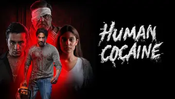 Human Cocaine poster